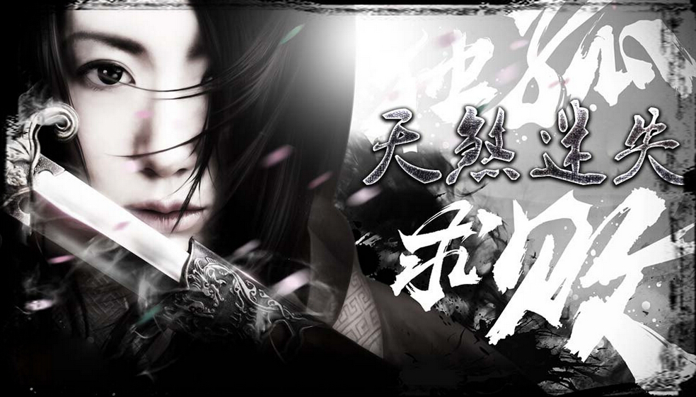 ʧ,ʧ淢,ұĬ,ʧ汾˽