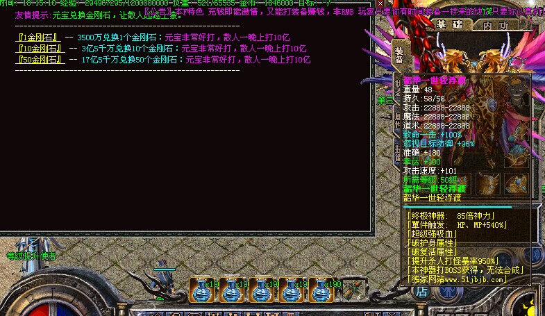 贱贱迷失第三季韩版2016年终结版[hero引擎]