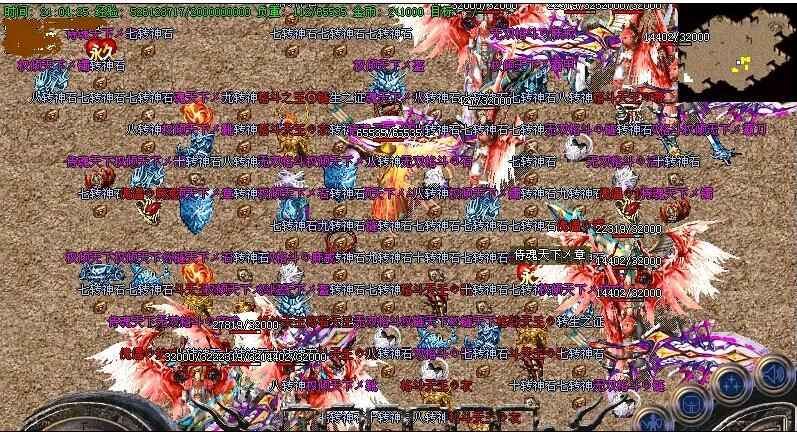 2016年4月十元满级格斗【hero引擎】