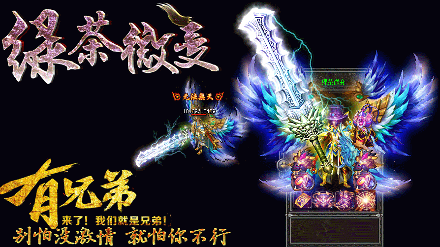 ̲΢䡾hero桿