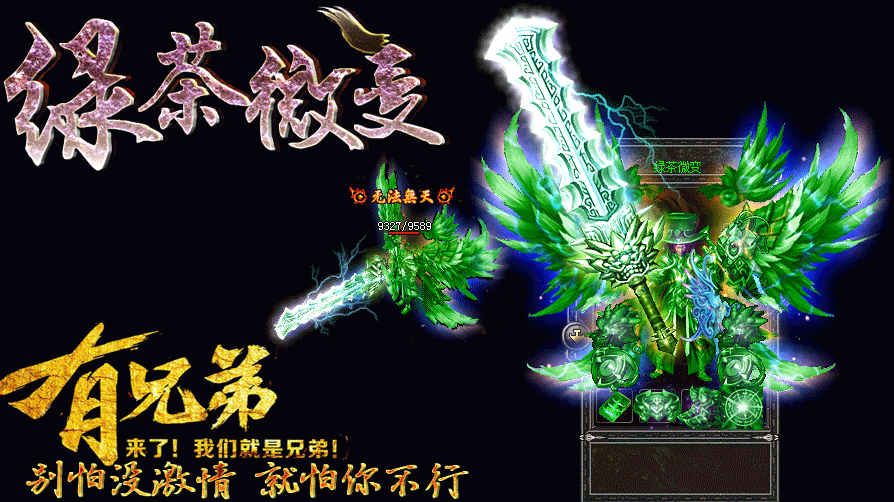 ̲΢䡾hero桿