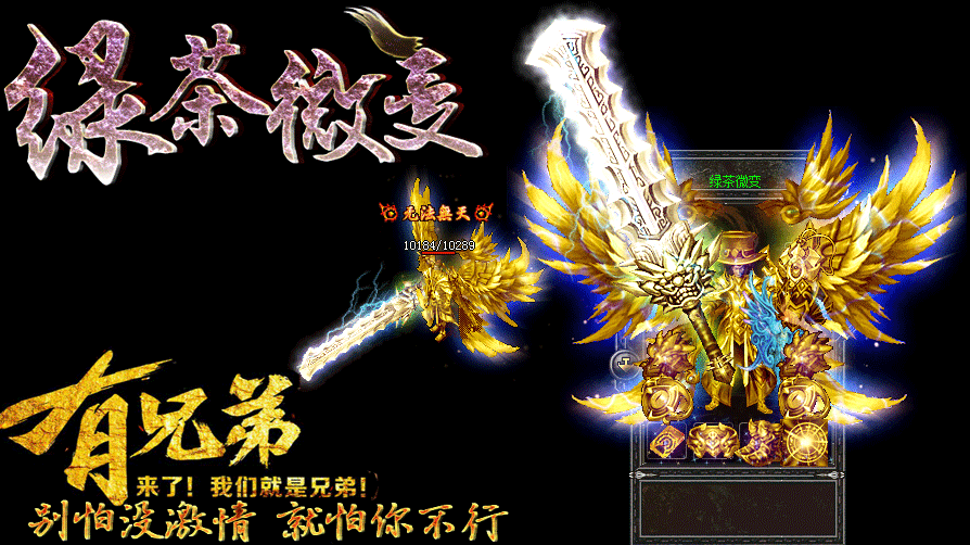 ̲΢䡾hero桿