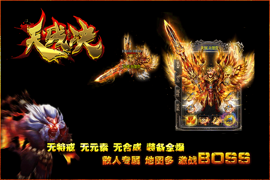 о΢޸汾[hero]