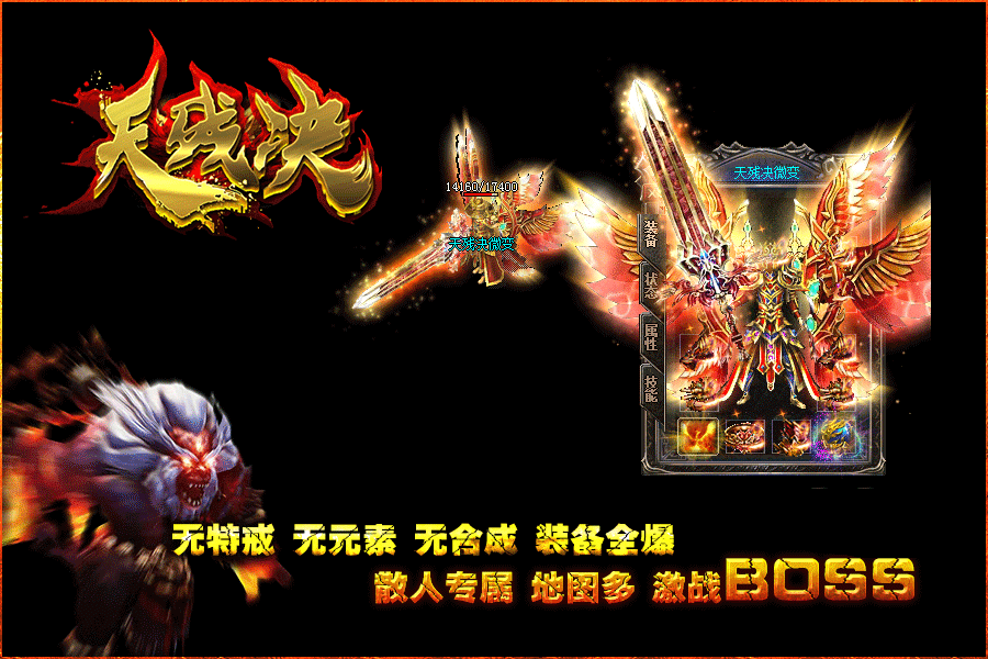 о΢޸汾[hero]