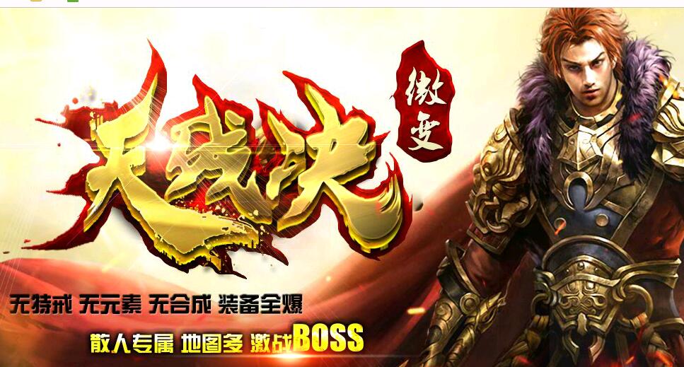о΢޸汾[hero]
