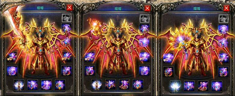 鬼吹灯微变靓装版本[gom引擎]