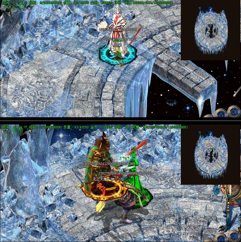 遗忘大陆第五季 遗忘神器【hero引擎】
