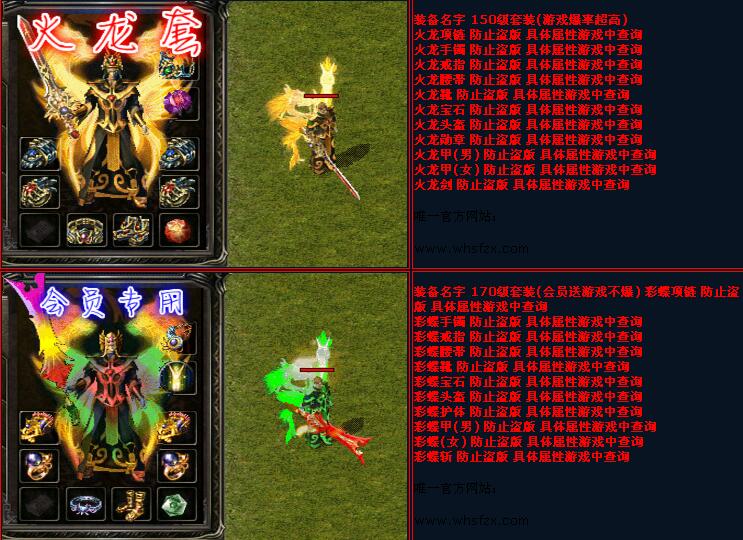ɱħб[hero]