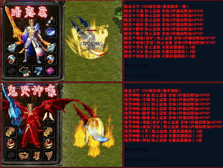 ɱħб[hero]