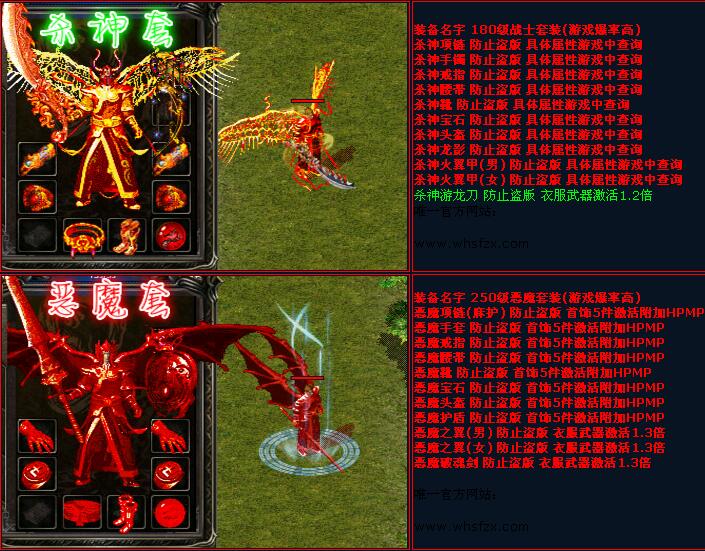 ɱħб[hero]