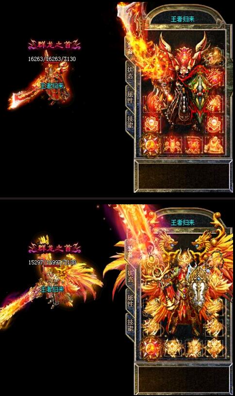 ߹΢װ汾ءhero桿