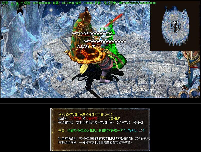 װ°[hero]