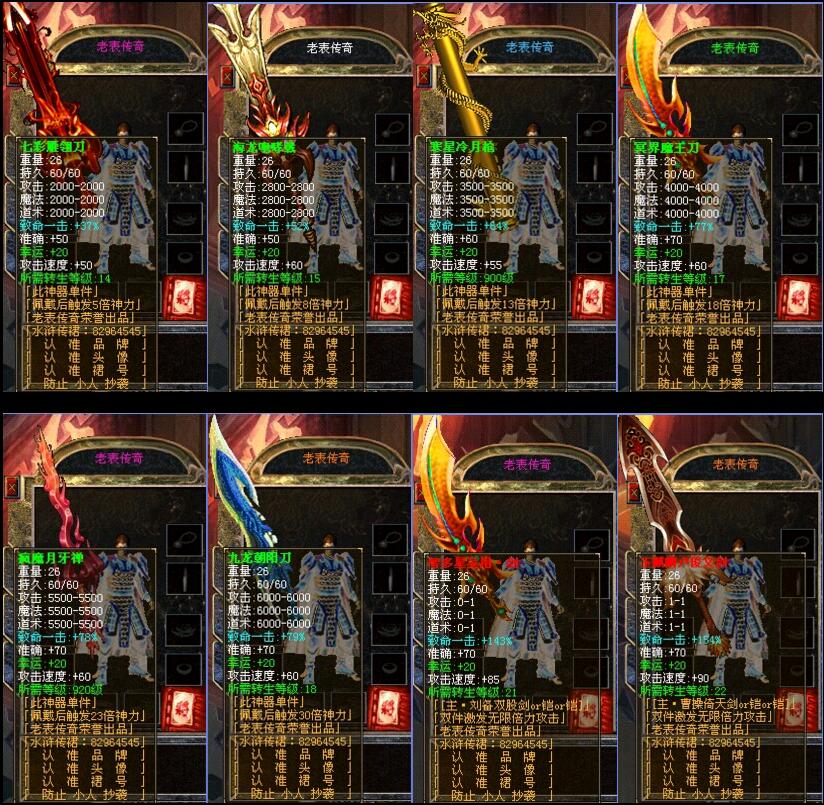 ˮӢ۾Ʒйƪ[hero]