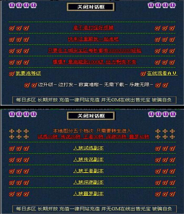 սʧ汾hero桿