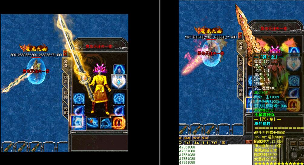 ըʧ汾ءhero桿