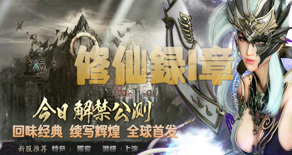 ¼Ұ汾޴˽ˡhero桿