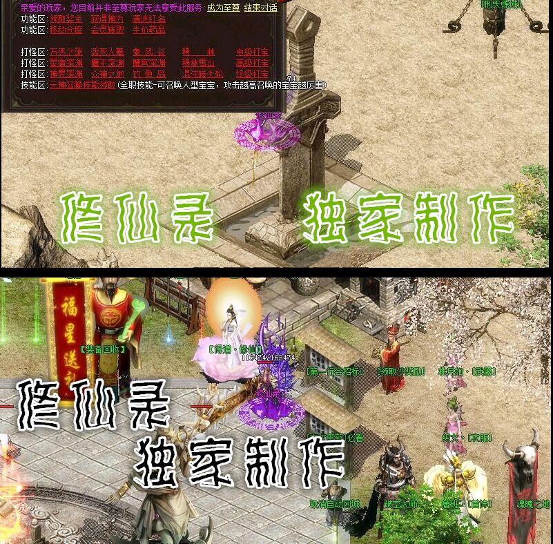 ¼Ұ汾޴˽ˡhero桿