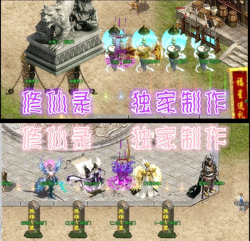 ¼Ұ汾޴˽ˡhero桿