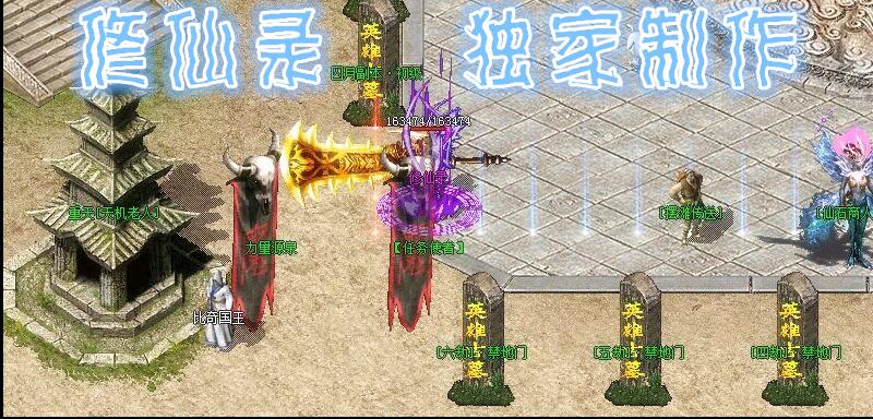 ¼Ұ汾޴˽ˡhero桿