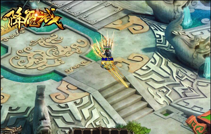 降魔之战最新靓装版【gee引擎】