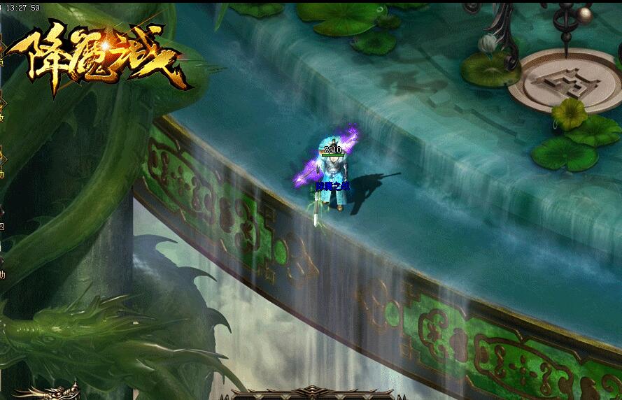 降魔之战最新靓装版【gee引擎】