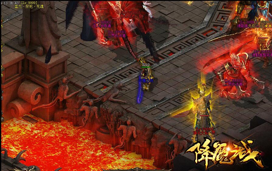 降魔之战最新靓装版【gee引擎】