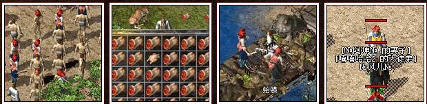 1.76СƷʢ󸴹Ŵ[hero]