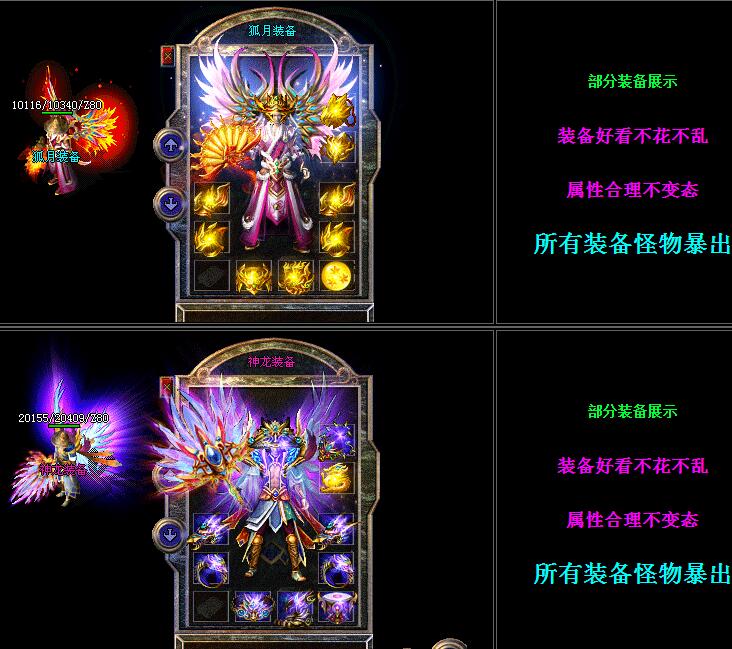 1.85Ԫش桾gom桿
