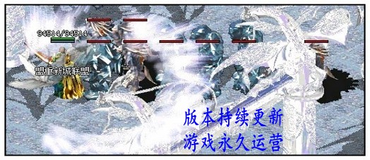 盟重新城-SAM工作室哈迪斯传说【maxm2引擎】