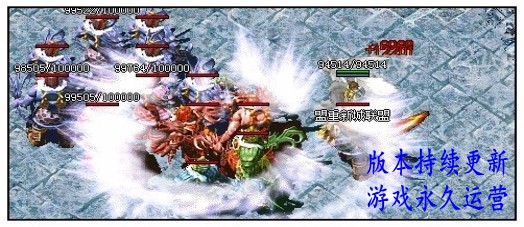 盟重新城-SAM工作室哈迪斯传说【maxm2引擎】