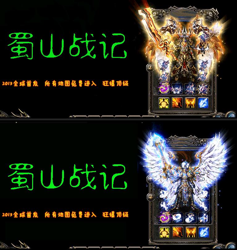 ɽս΢䡾hero桿