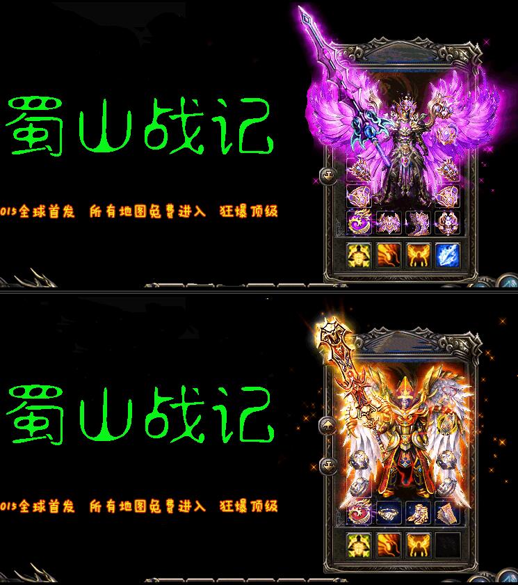 ɽս΢䡾hero桿