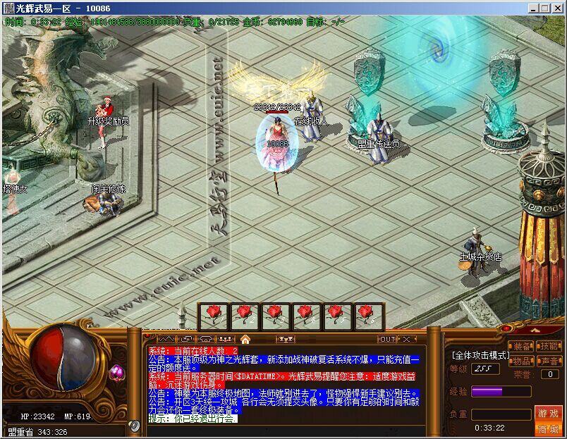 ʧ°汾hero桿