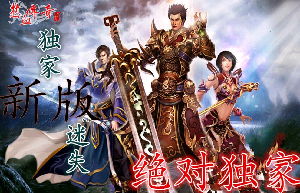 ʧ°汾hero桿