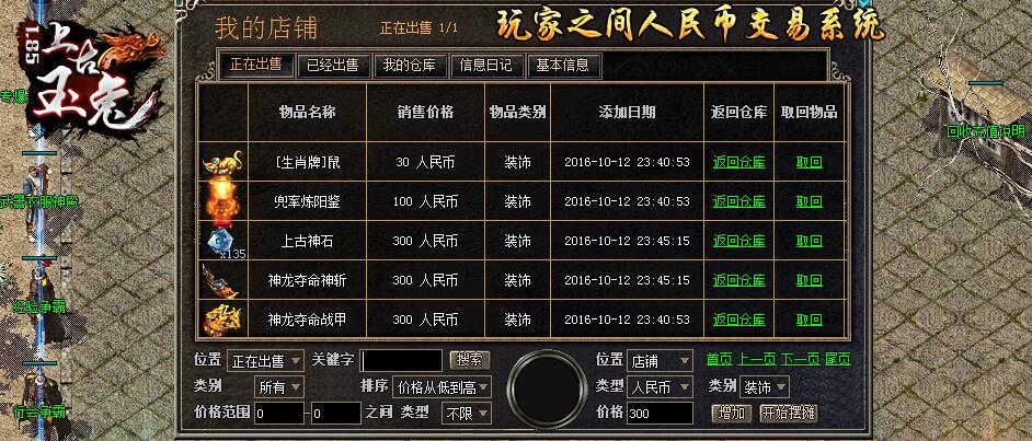1.85ϹŰ汾gom桿