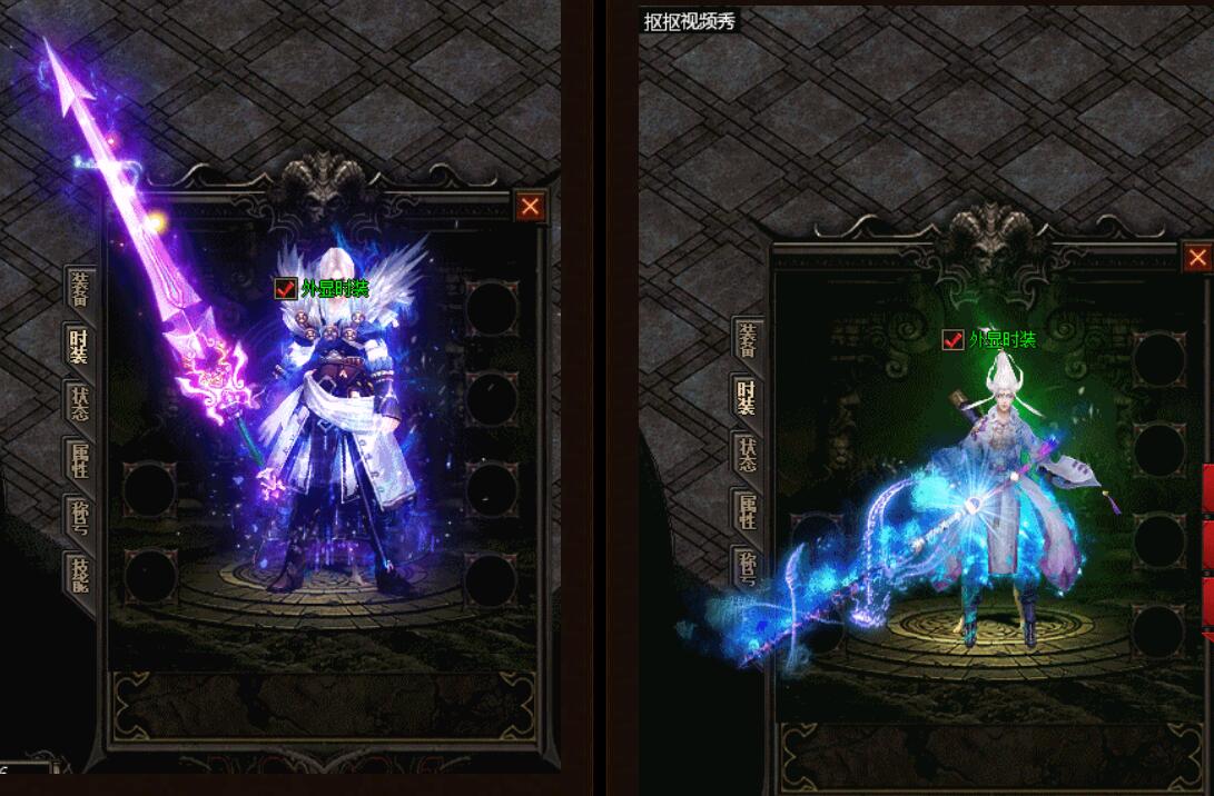 魔界重生第六季逆战传奇【gee引擎】