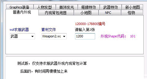 SFһGEE油㹤