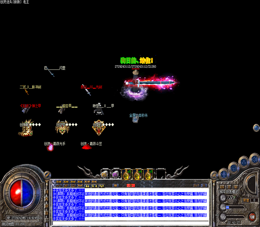 һʧ桾hero桿