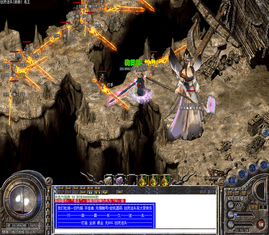 һʧ桾hero桿