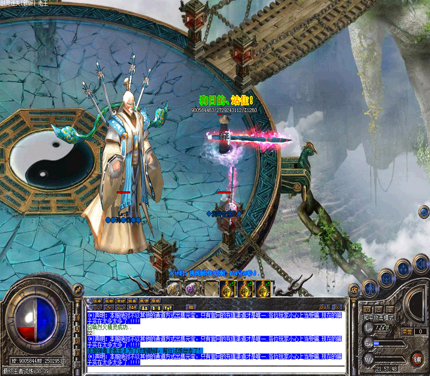 һʧ桾hero桿