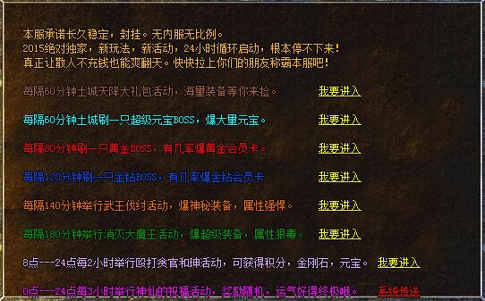 ɱʧ¿汾ءhero桿