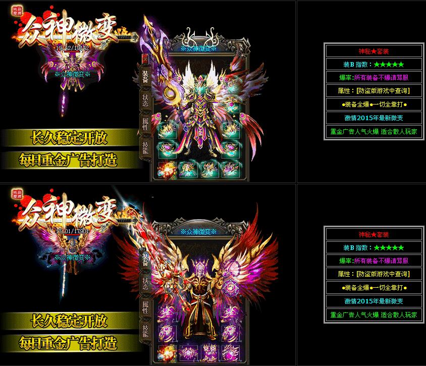 ΢Ʒ´sfһ桾hero桿