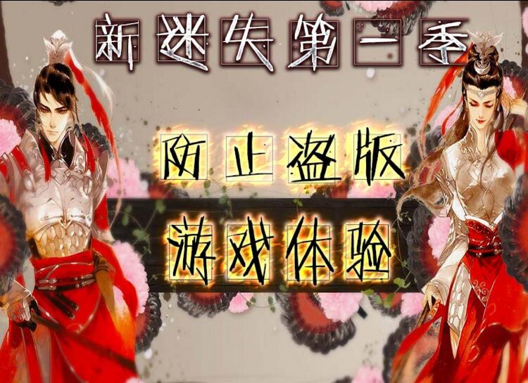 ʧҫ1hero桿