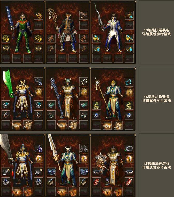 漫步沉默轻变复古新开传奇网站发布版【hero引擎】