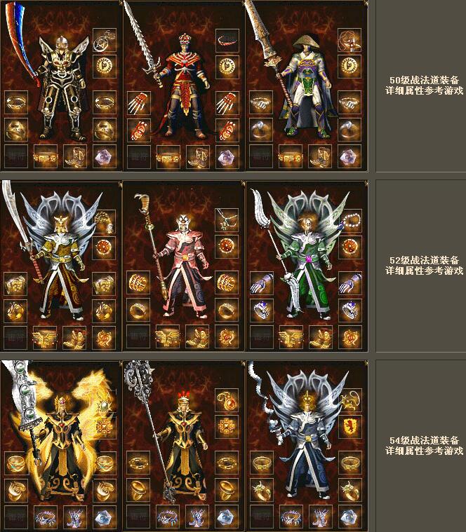 漫步沉默轻变复古新开传奇网站发布版【hero引擎】