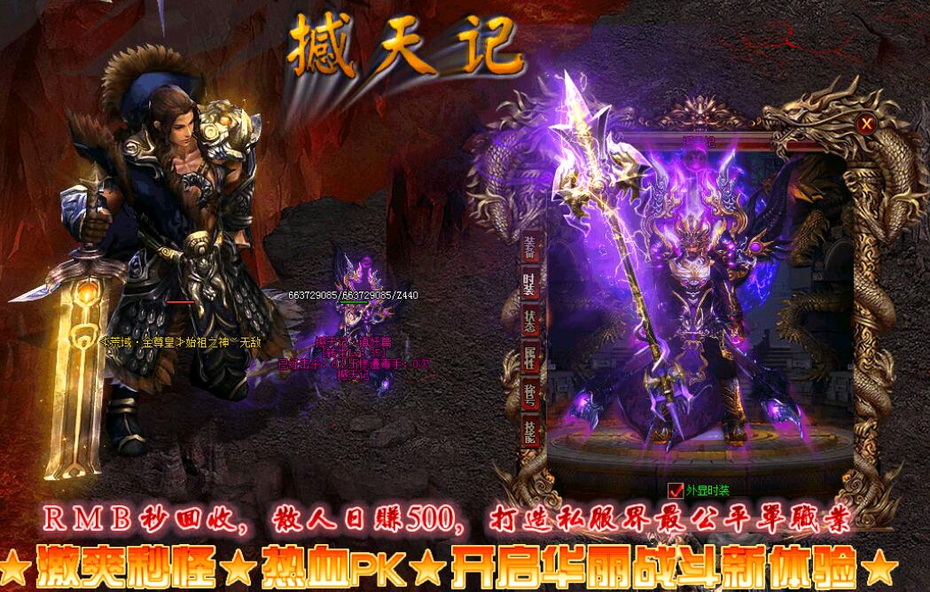ǡְҵװˡgom桿