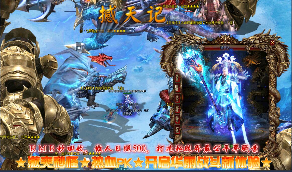 ǡְҵװˡgom桿