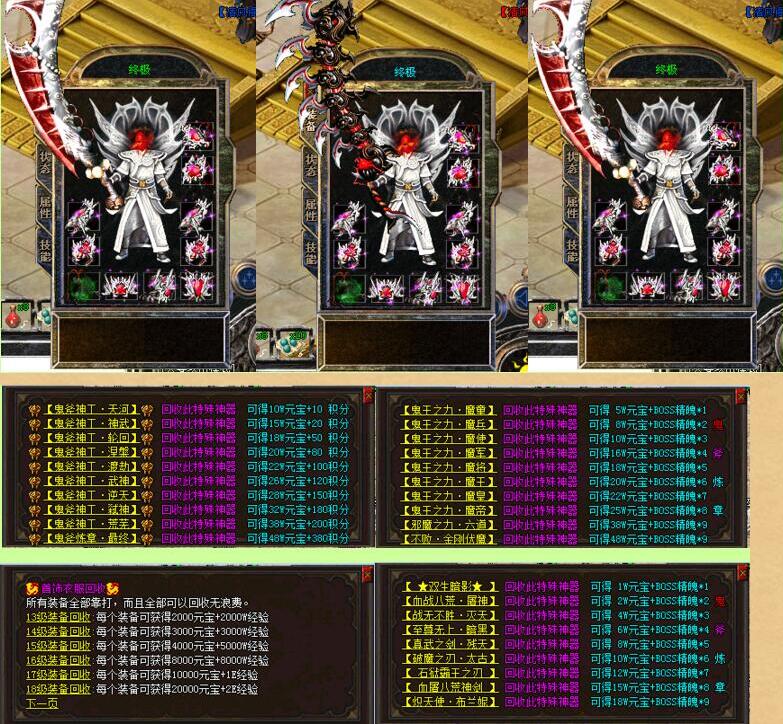桾hero桿