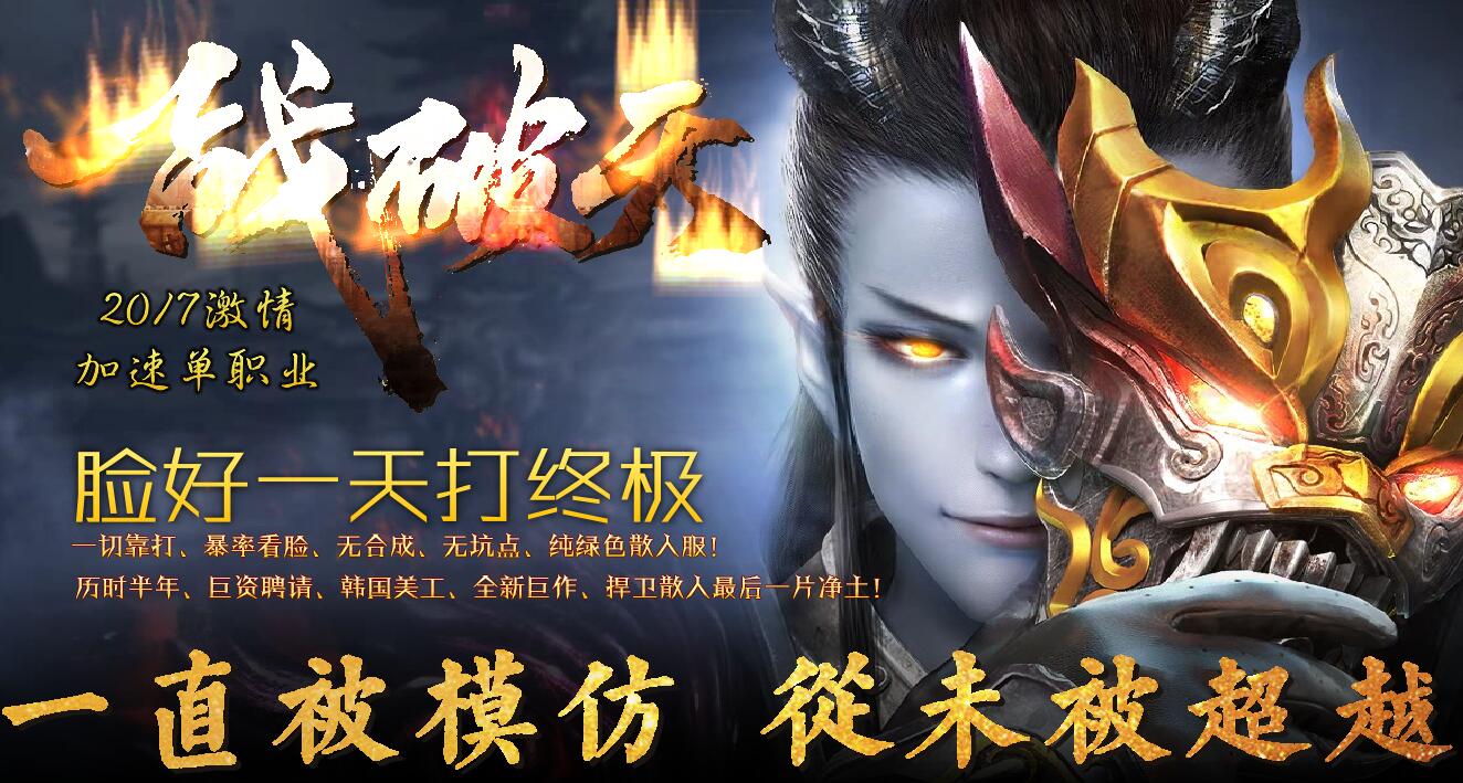 ս2017ٵְҵgom桿