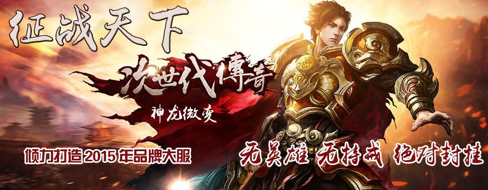 ս¸΢[hero]